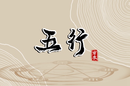 2026万年历日历 万年历阴历查询 便民万年历 全能万年历 日期万年历