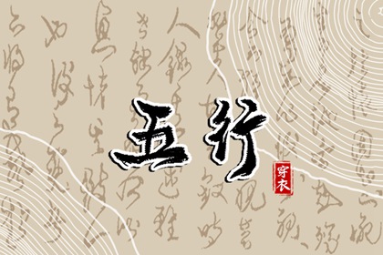 公元后万年历_家用万年历_黄历万年历_万年历的查询表_紫薇万年历