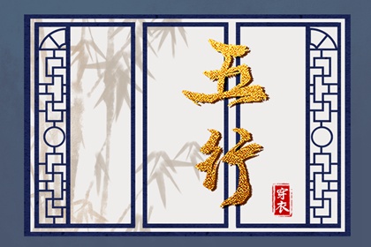 姻缘出现时间,测姻缘生辰八字,号码配对测试,富贵姻缘,合婚日子
