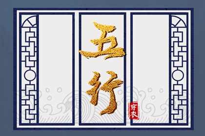 今天农历多少号,今日农历查询,日历农历吉日,农历安神吉日,农历查询 今日几九,农历今天是什么日子