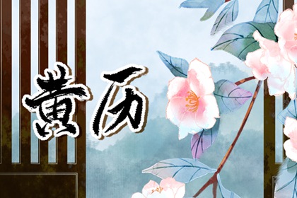 阴阳演化五行,命理测算五行,八卦算命,五行得分计算方法,五行计算器